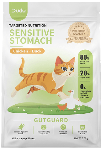 GutGuard Img 01